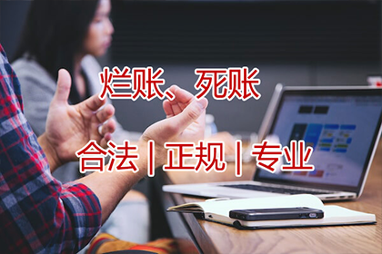 燃料油交易货款纠纷及质量争议合同案